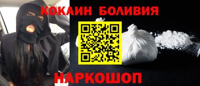 каннабис Балаково