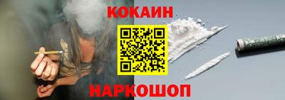 ALPHA-PVP Балахна