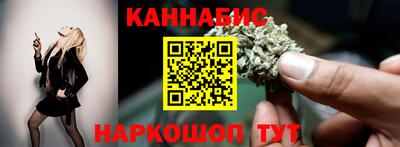 spice Балашиха