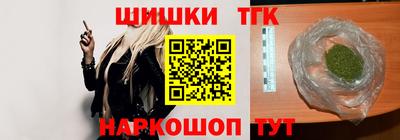 spice Балашиха