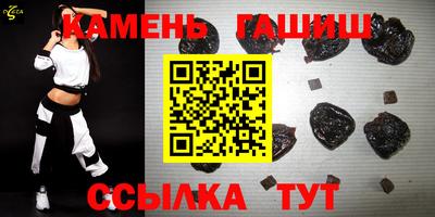 spice Балашиха