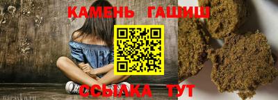 ALPHA-PVP Балахна