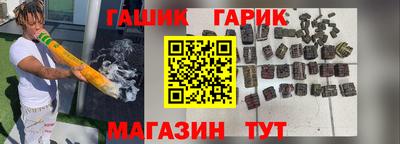 spice Балашиха