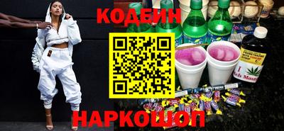spice Балашиха