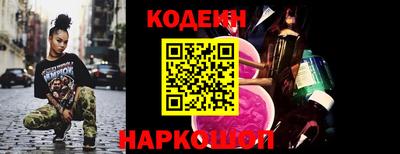 spice Балашиха